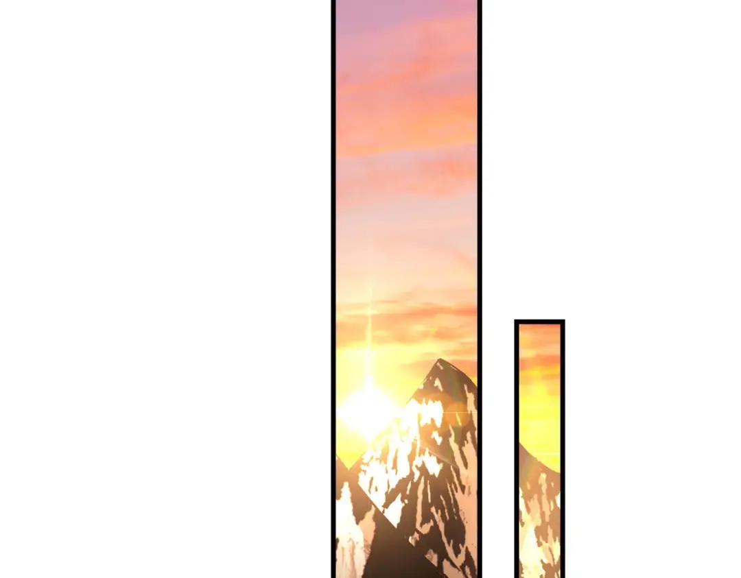 第7季242话 战前一刻 第75页