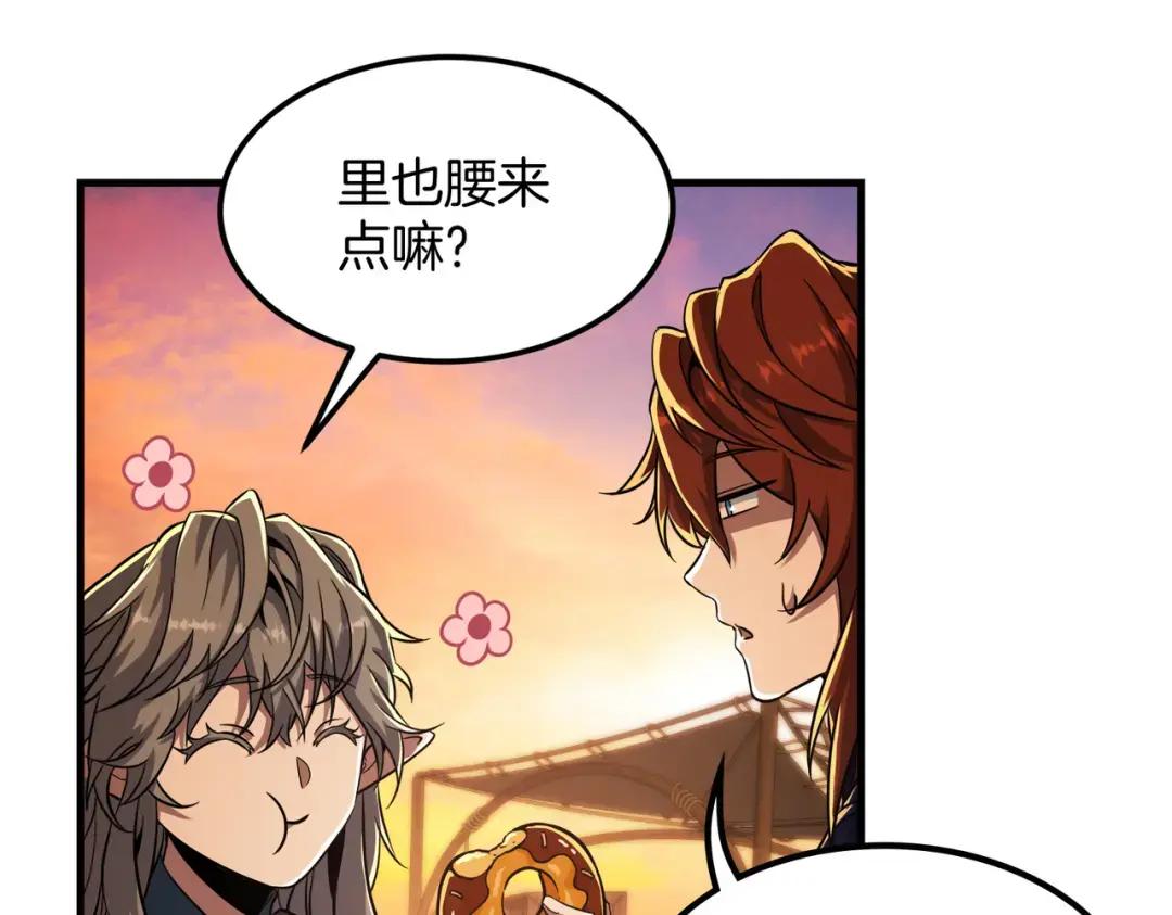 第7季242话 战前一刻 第103页