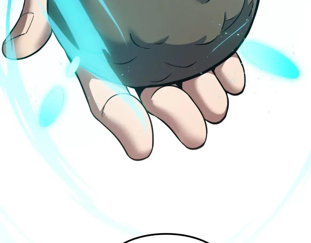第7季242话 战前一刻 第111页