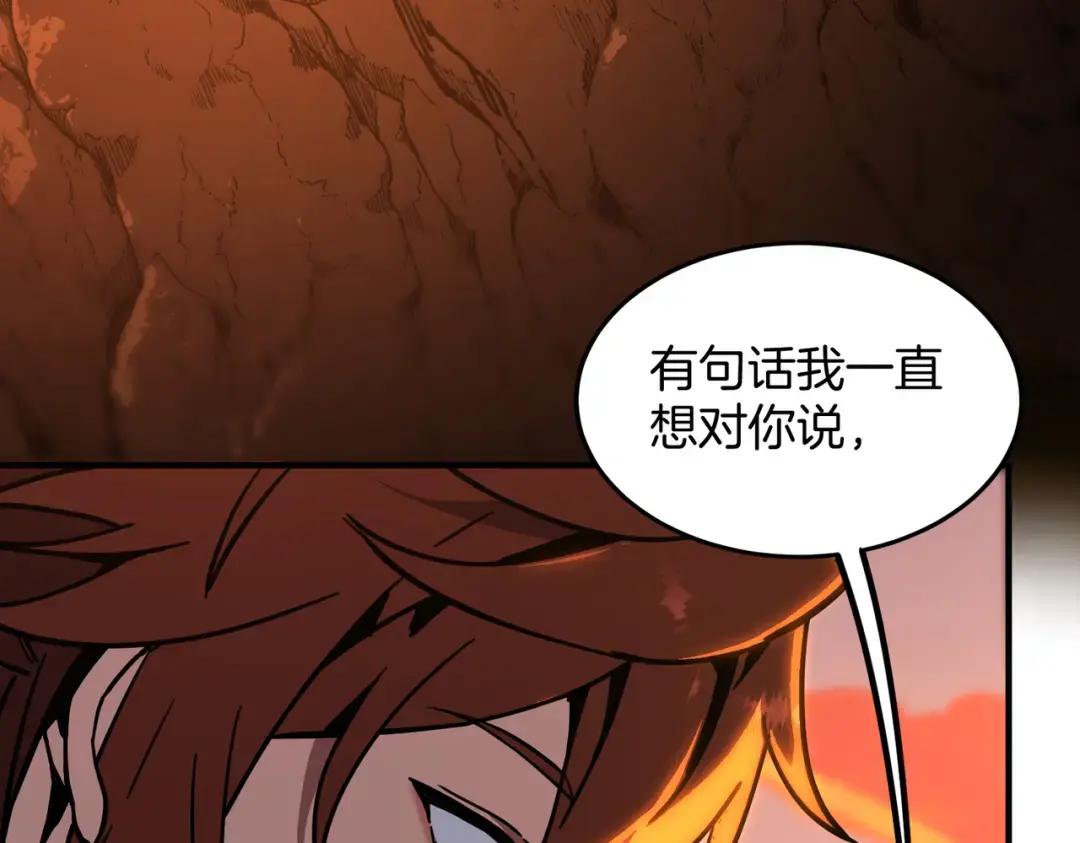 第7季242话 战前一刻 第139页