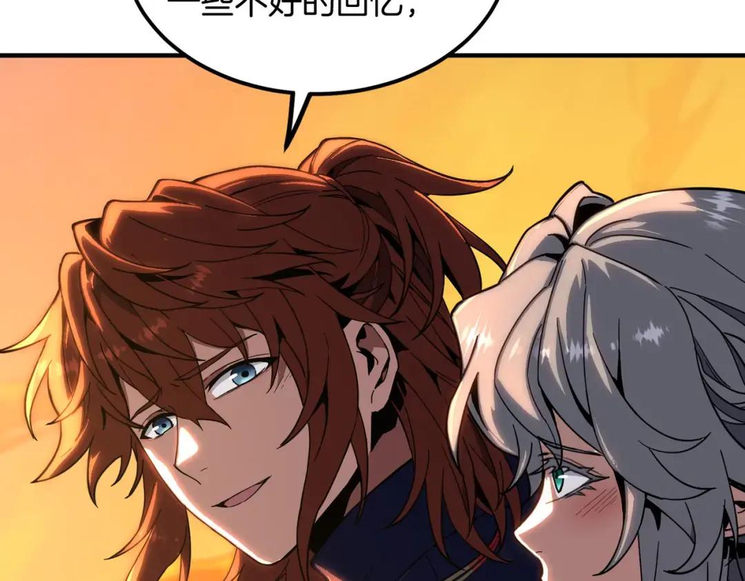 第7季242话 战前一刻 第179页