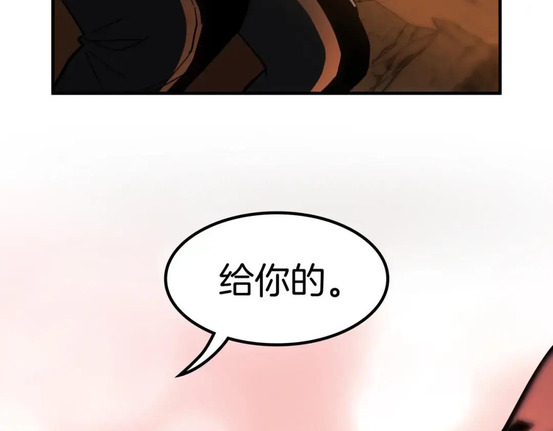 第7季242话 战前一刻 第191页