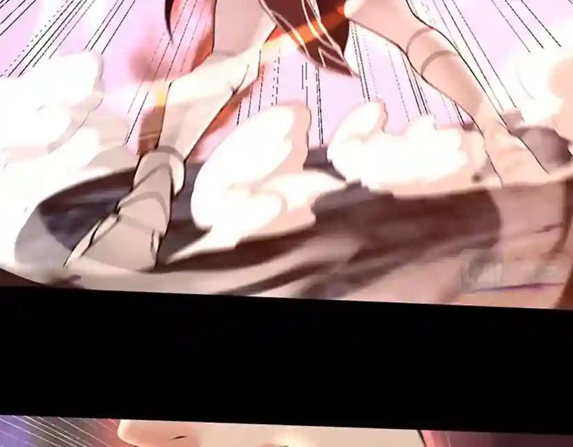 第4季第117话 危机降临 第25页