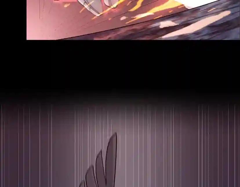 第4季第117话 危机降临 第34页