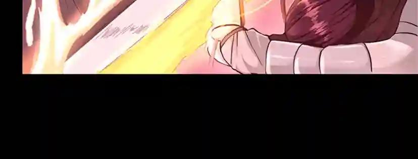 第4季第117话 危机降临 第41页