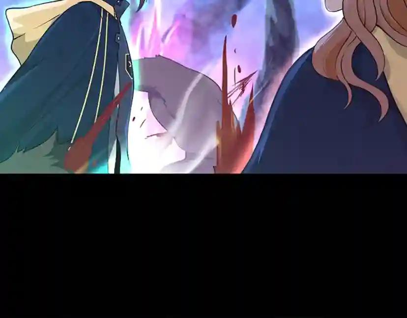 第4季第117话 危机降临 第54页