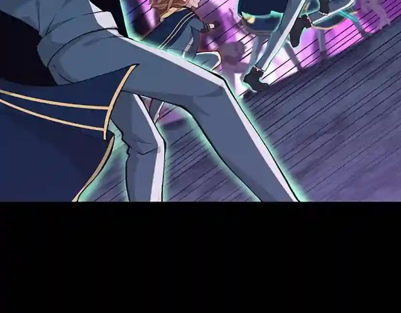 第4季第117话 危机降临 第62页