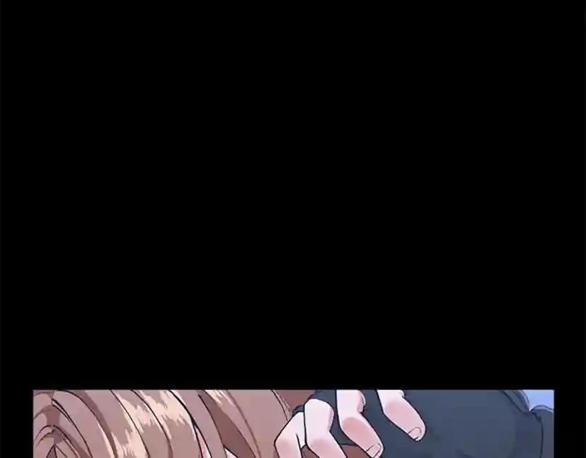第4季第117话 危机降临 第76页