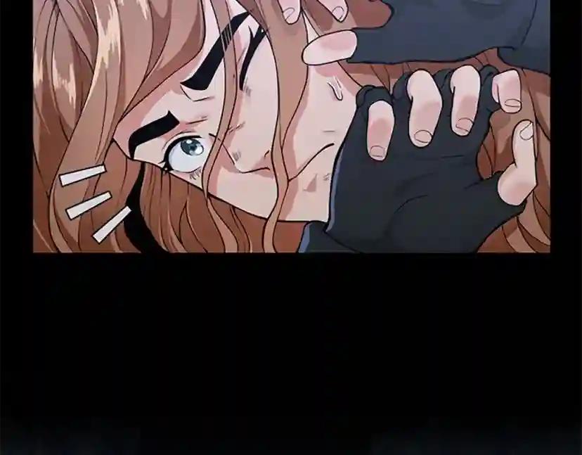 第4季第117话 危机降临 第77页