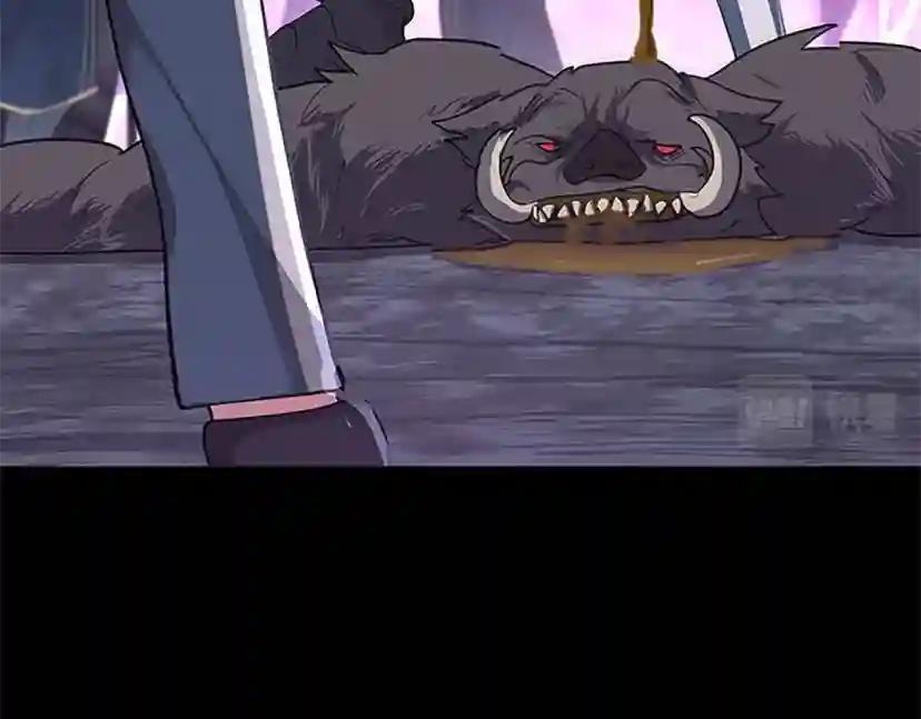 第4季第117话 危机降临 第81页