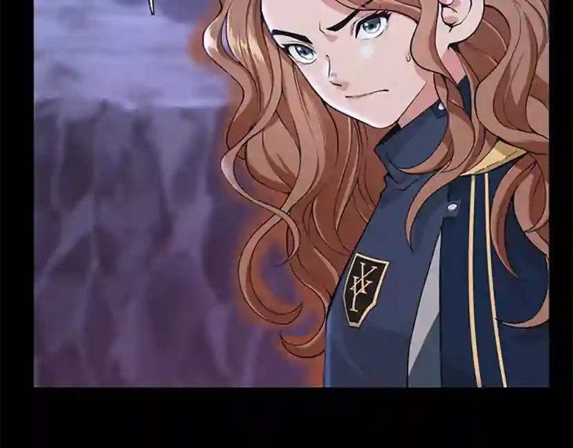 第4季第117话 危机降临 第84页