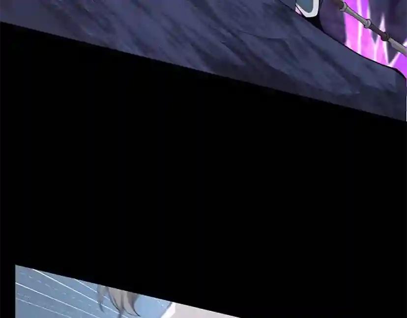 第4季第117话 危机降临 第97页
