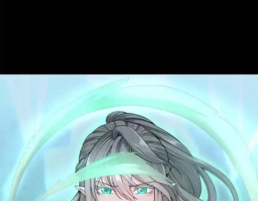 第4季第117话 危机降临 第102页