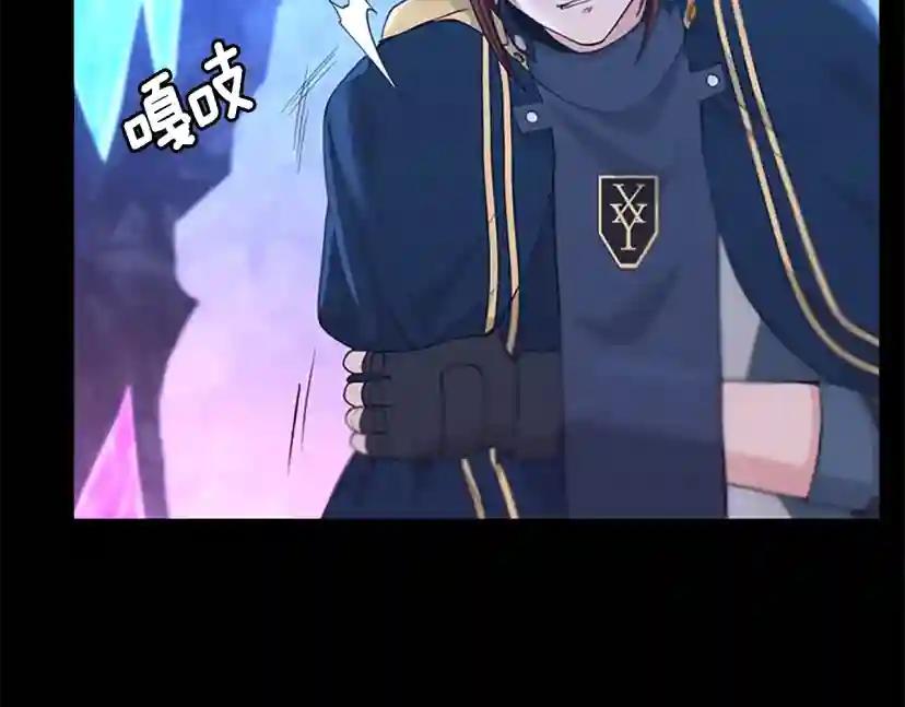 第4季第117话 危机降临 第116页