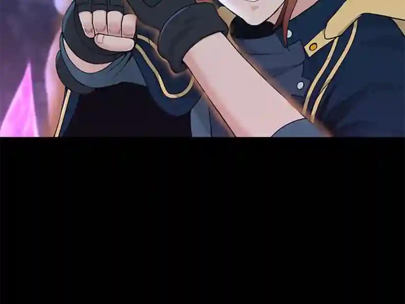 第4季第117话 危机降临 第118页