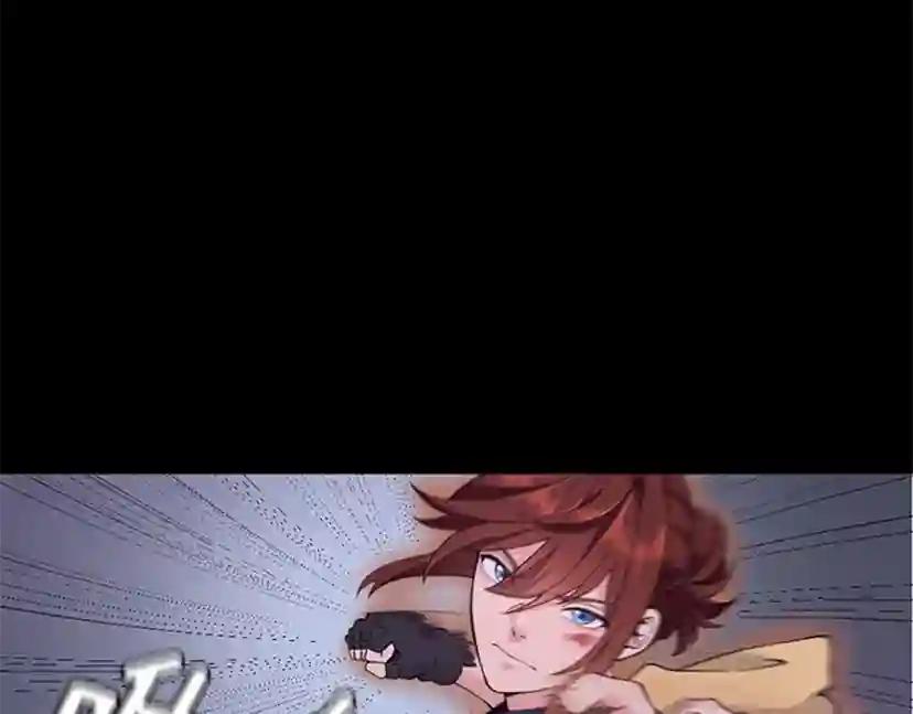 第4季第117话 危机降临 第119页