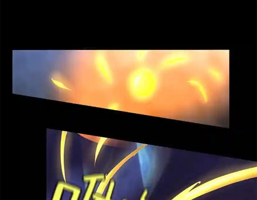 第4季第117话 危机降临 第215页