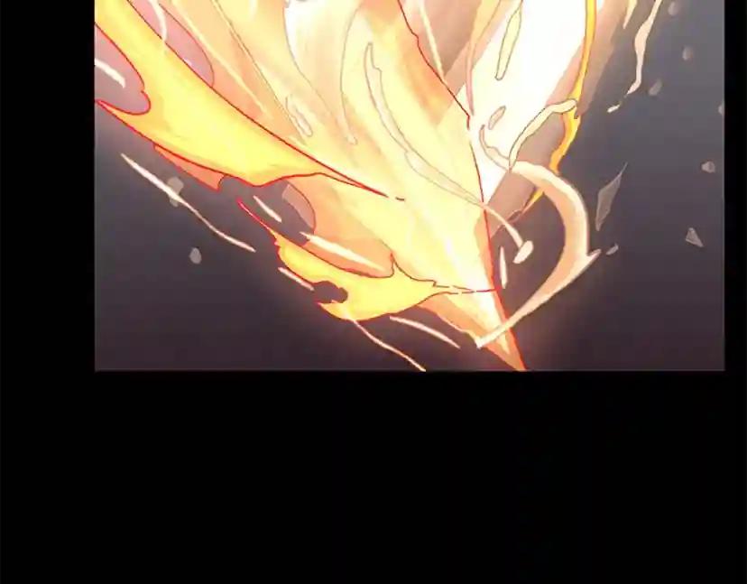 第4季第117话 危机降临 第241页