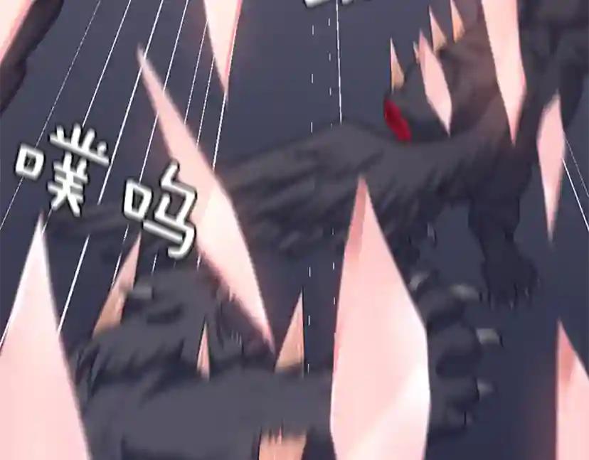 第4季第117话 危机降临 第244页