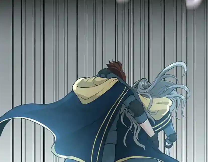 第4季第117话 危机降临 第266页