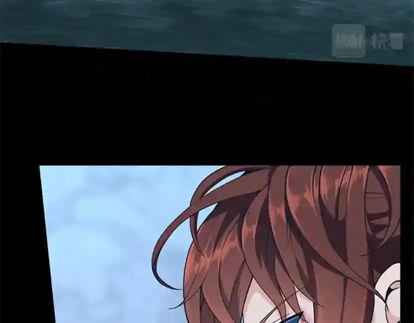 第4季第117话 危机降临 第268页