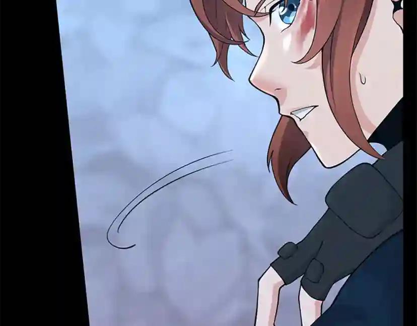 第4季第117话 危机降临 第269页