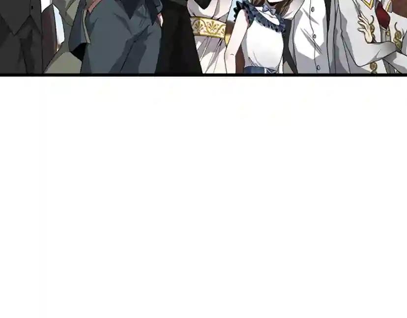 第3季第82话 六位守护者 第58页