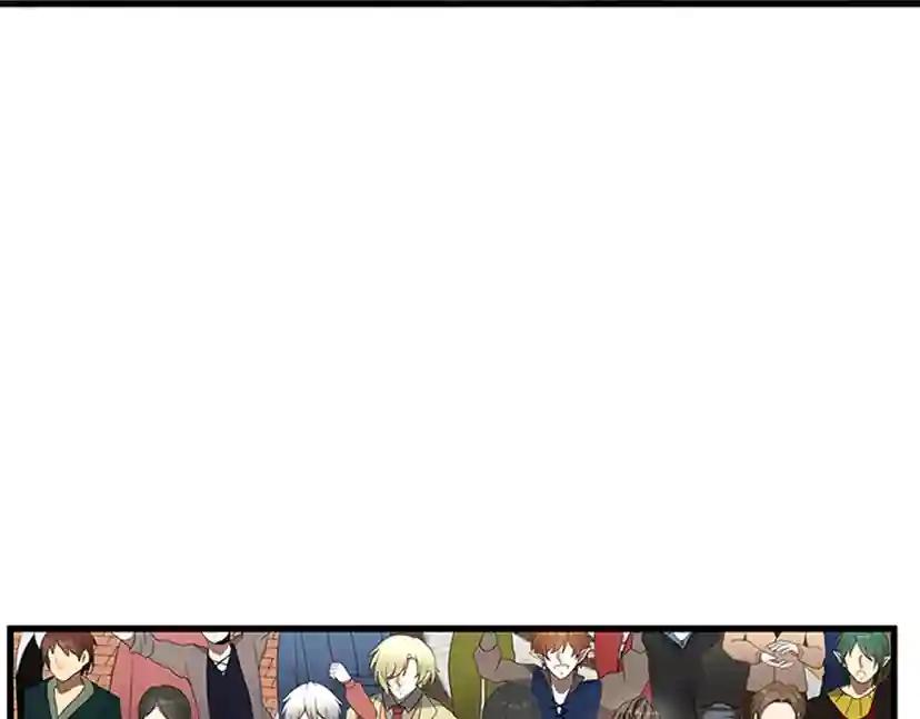 第3季第82话 六位守护者 第101页