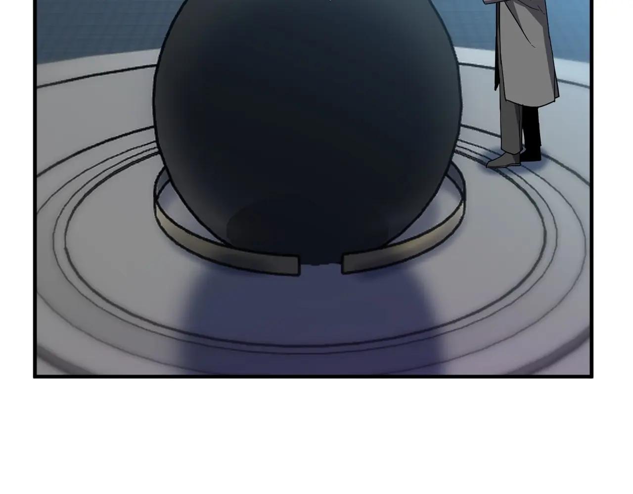 第6季第209话 挨揍吧 第9页