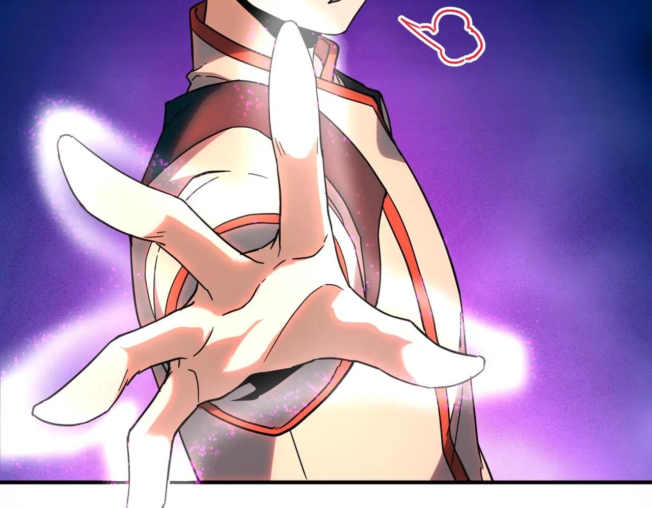 第6季第209话 挨揍吧 第11页