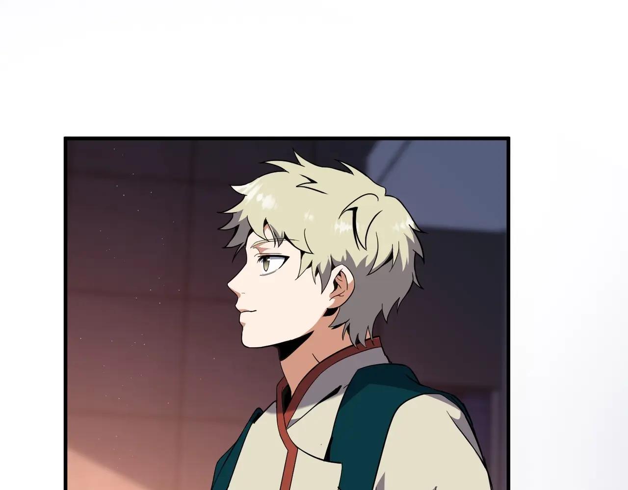 第6季第209话 挨揍吧 第24页