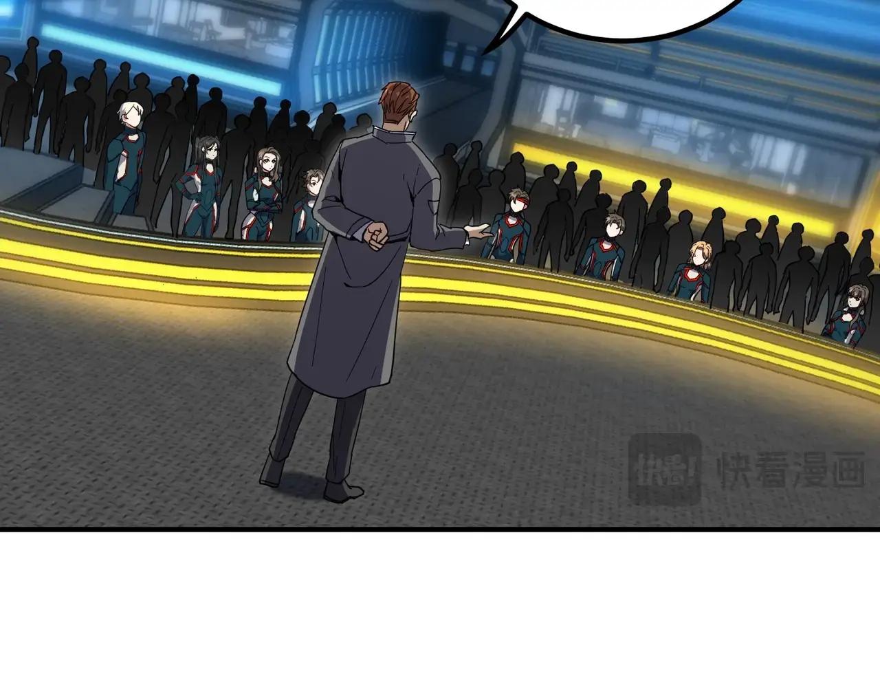 第6季第209话 挨揍吧 第72页