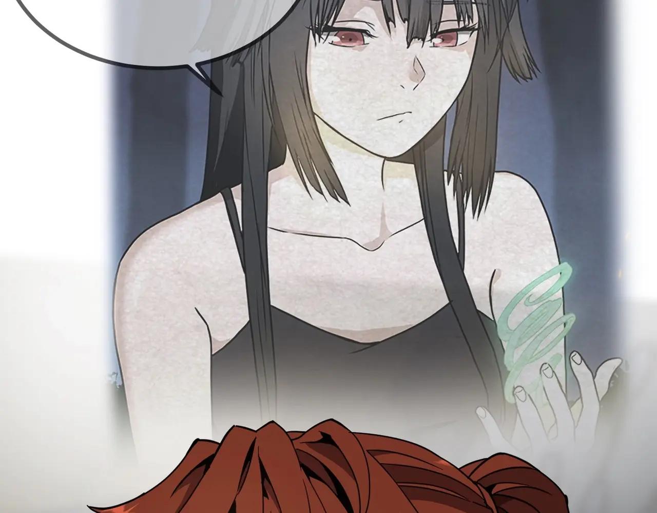 第6季第209话 挨揍吧 第97页