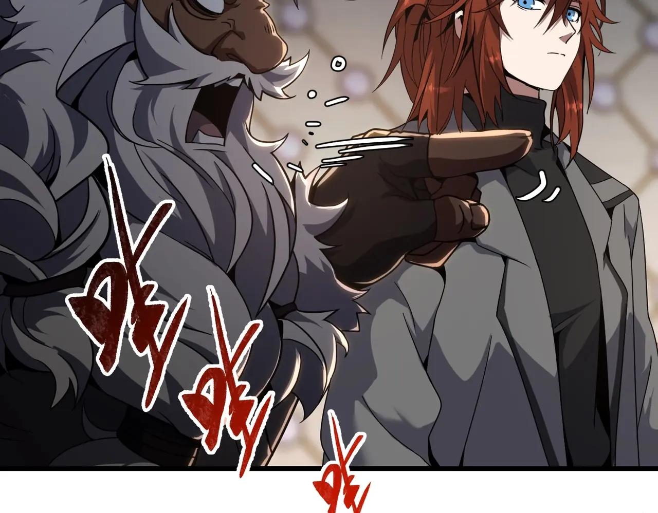 第6季第209话 挨揍吧 第142页