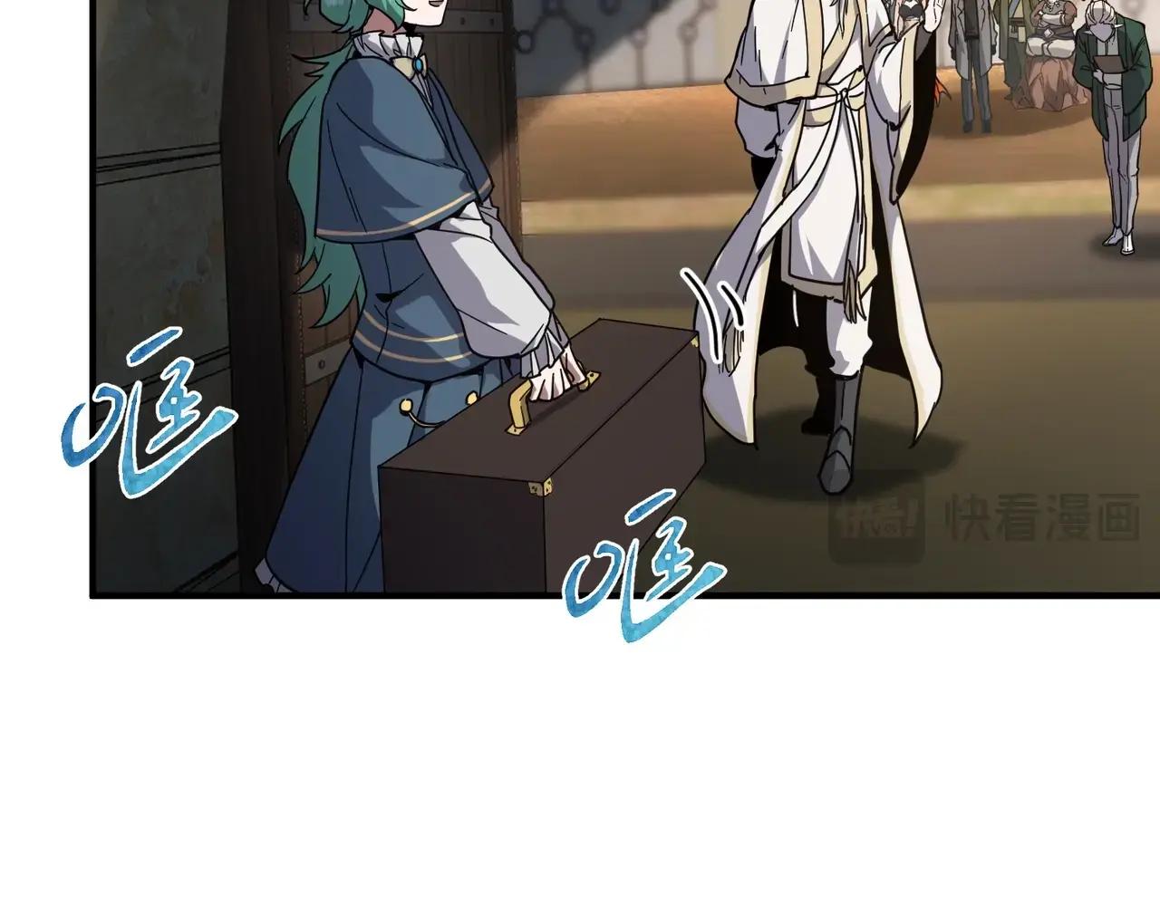 第6季第209话 挨揍吧 第159页