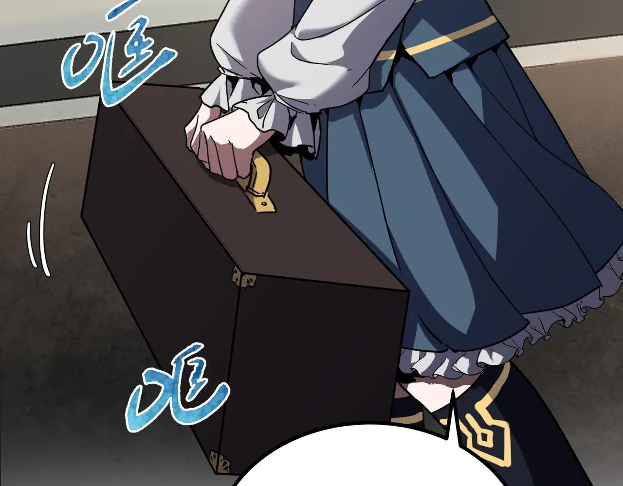 第6季第209话 挨揍吧 第162页