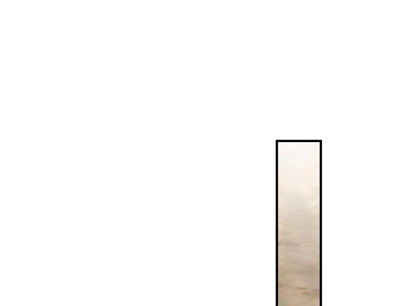第6季第209话 挨揍吧 第164页