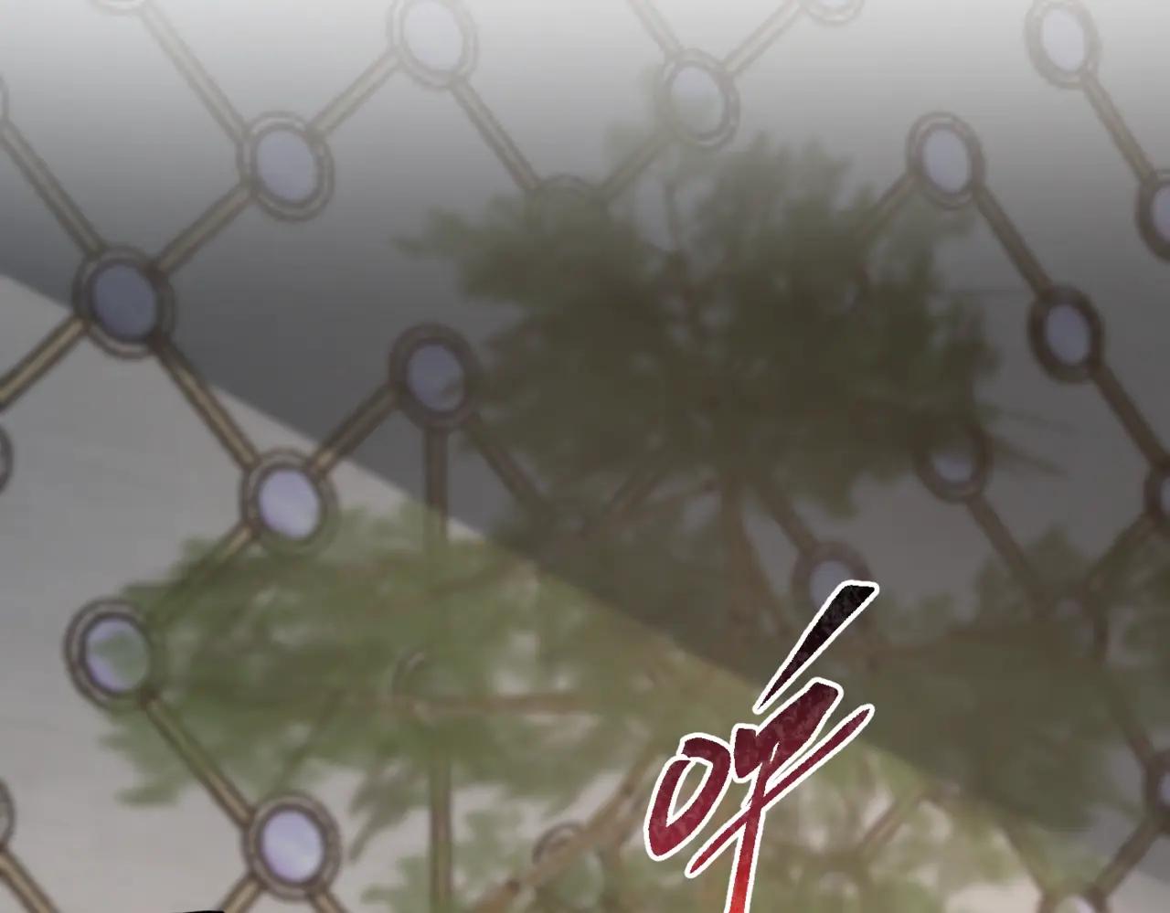 第6季第209话 挨揍吧 第176页