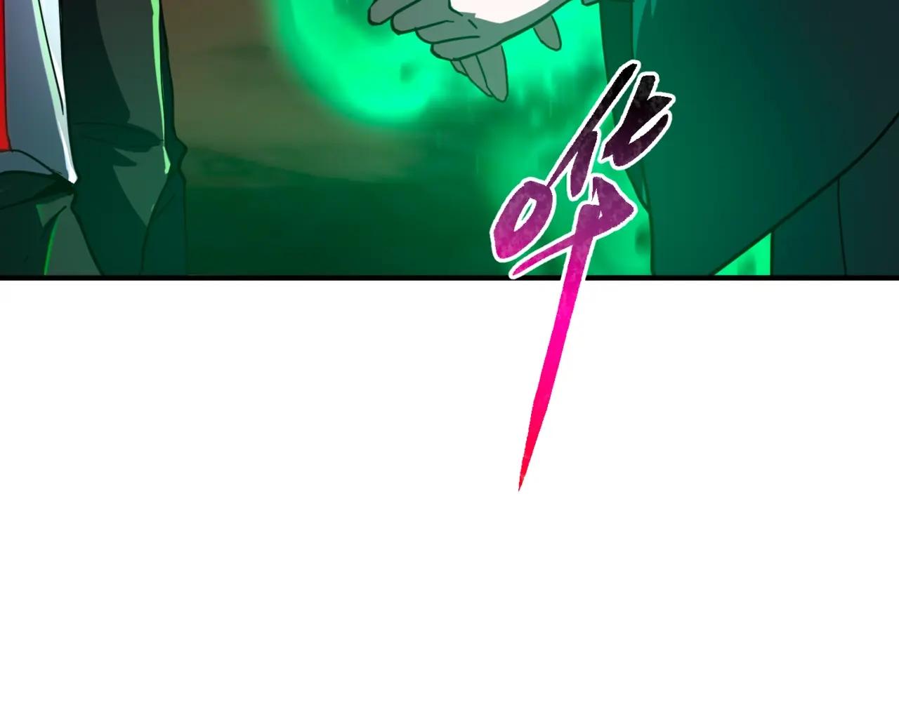 第6季第209话 挨揍吧 第179页