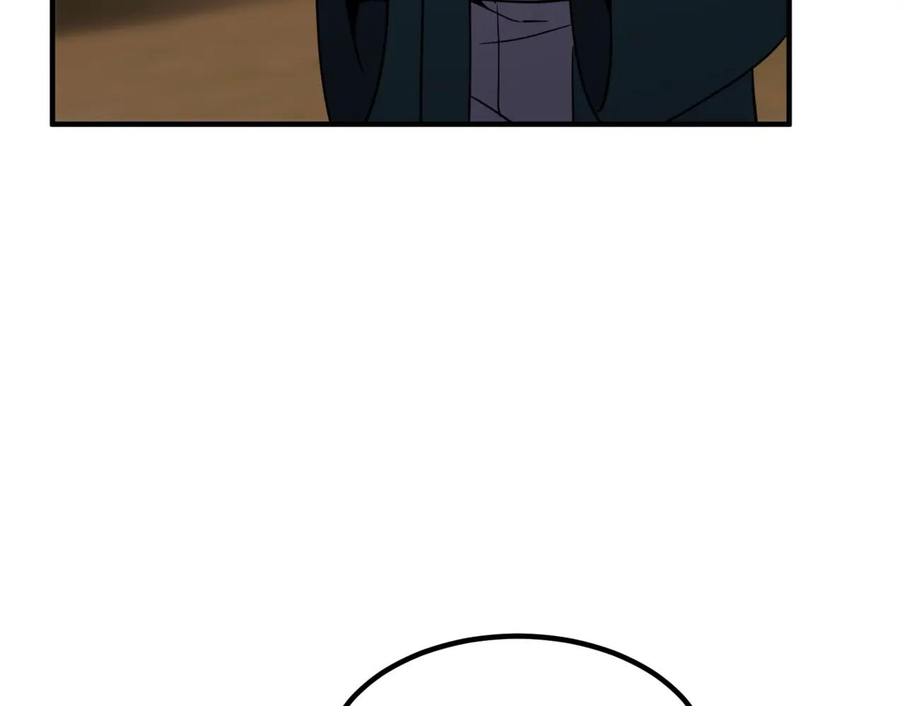 第6季第209话 挨揍吧 第182页