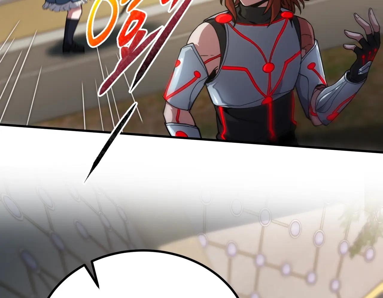 第6季第209话 挨揍吧 第184页