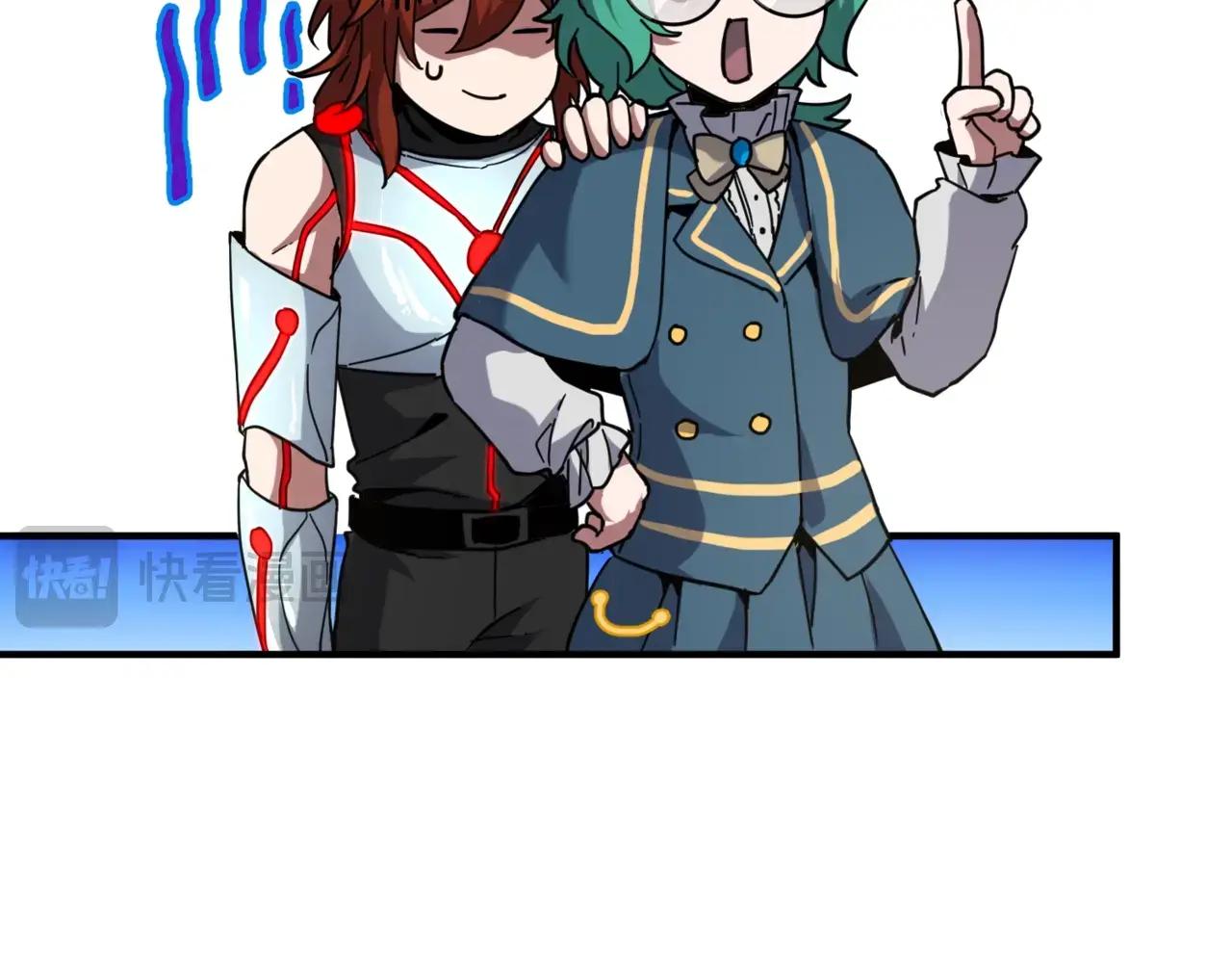 第6季第209话 挨揍吧 第192页