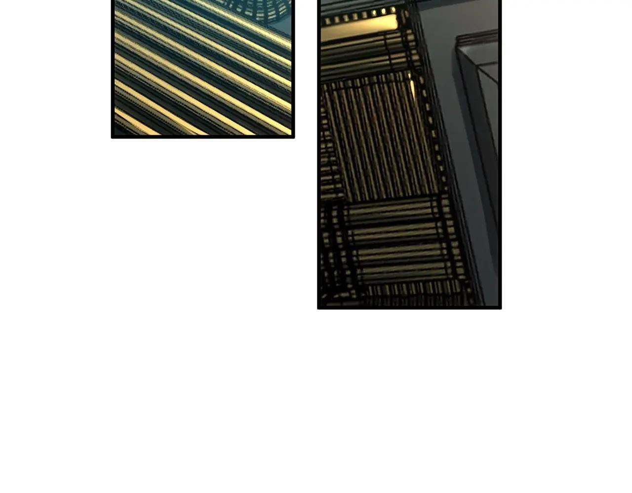 第6季第209话 挨揍吧 第215页