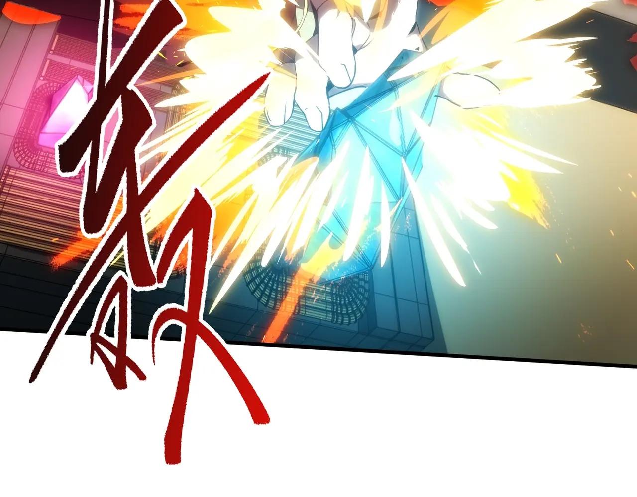 第6季第209话 挨揍吧 第221页