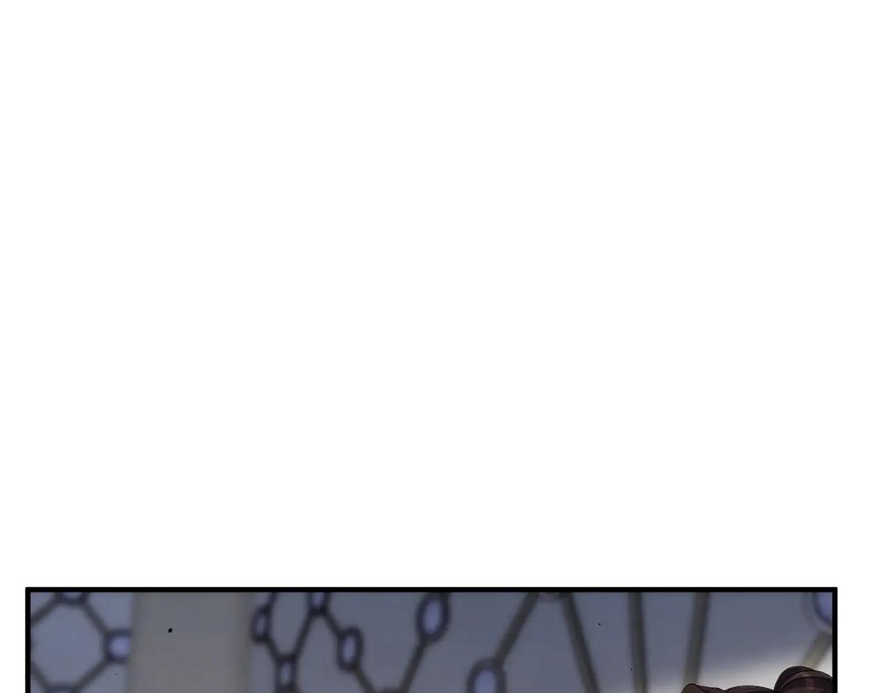 第6季第209话 挨揍吧 第237页