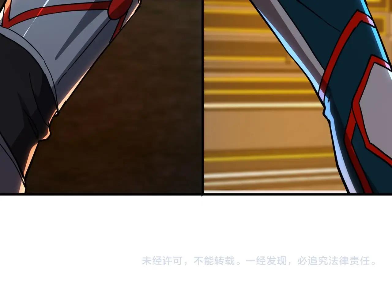第6季第209话 挨揍吧 第269页