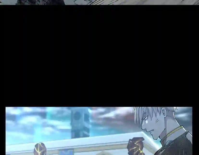 第5季第142话 空中城堡 第5页