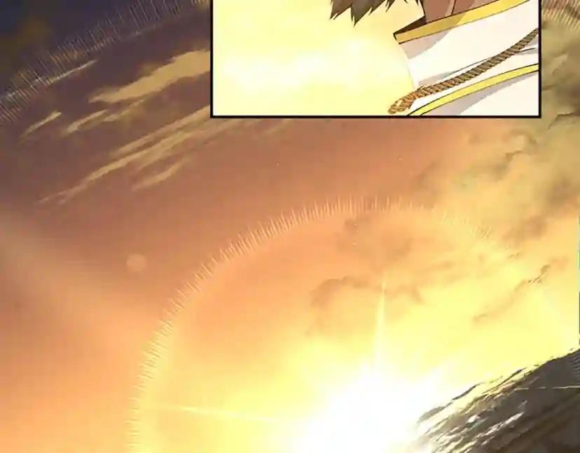 第5季第142话 空中城堡 第185页