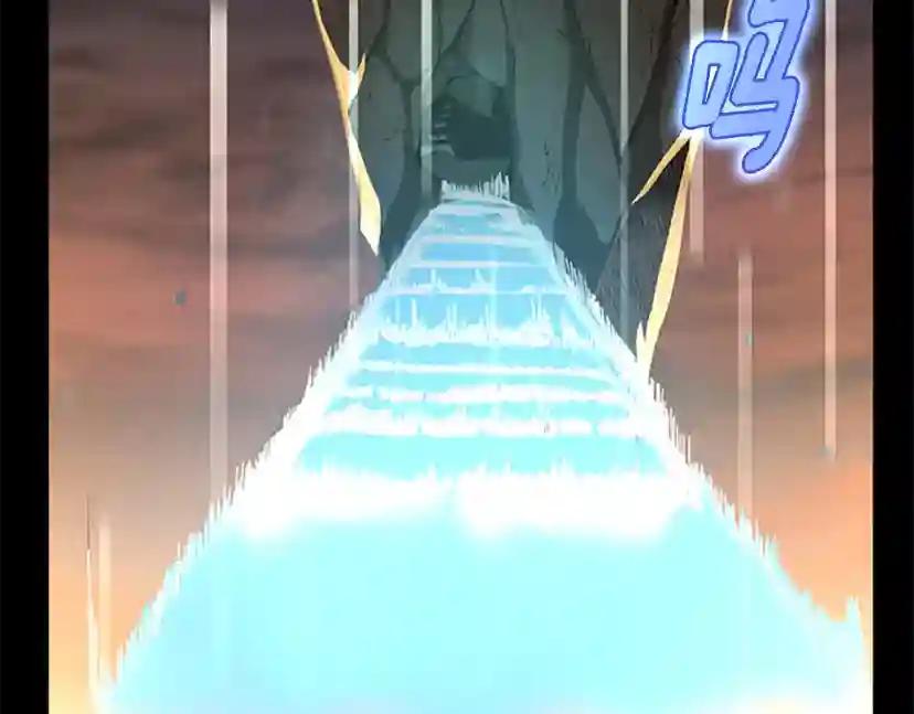 第5季第142话 空中城堡 第219页