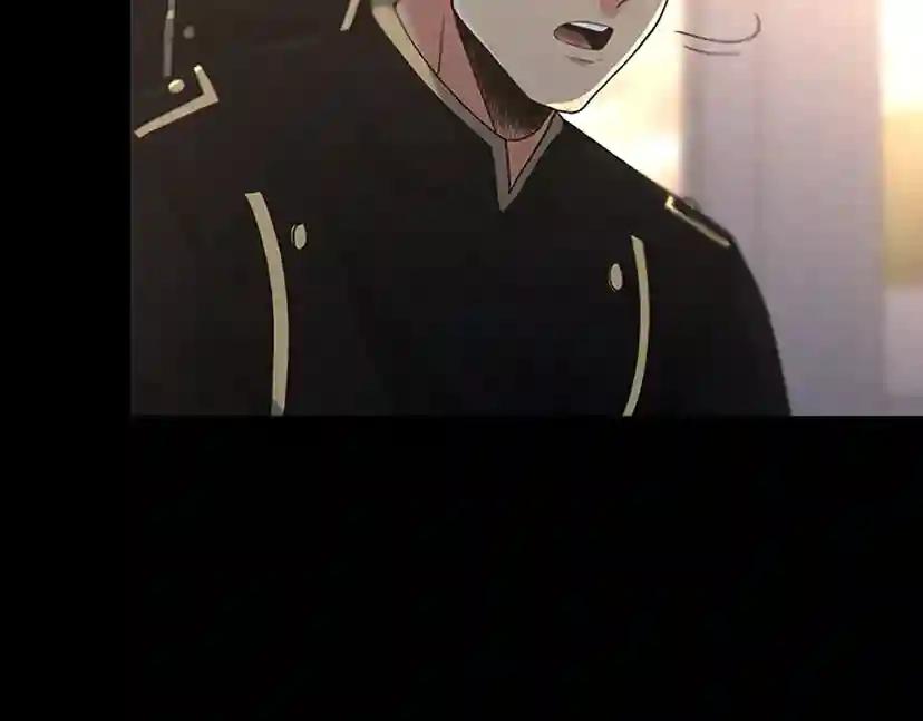 第4季第111话 玩水水 第35页